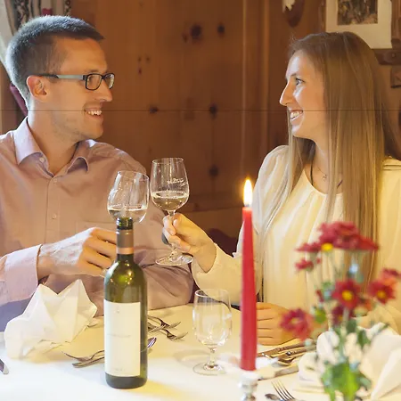 מלון Valara Alpine Art 4*