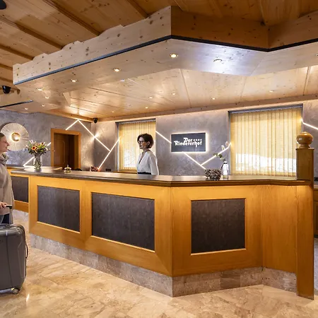 호텔 Valara Alpine Art 4*